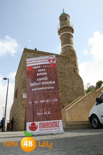 ba7armosque442 (8).JPG